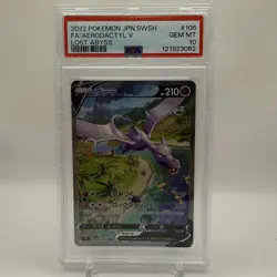 Pokemon Aerodactyl V Lost Abyss Full Alt Art #106 PSA 10 Gem Mint - Image 1