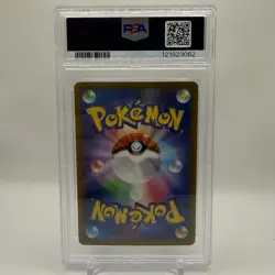 Pokemon Aerodactyl V Lost Abyss Full Alt Art #106 PSA 10 Gem Mint - Image 2