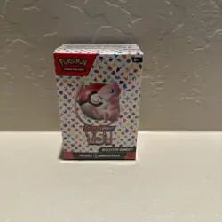Pokemon TCG Scarlet & Violet 151 Booster Bundle Sealed New (6 packs) - Image 1
