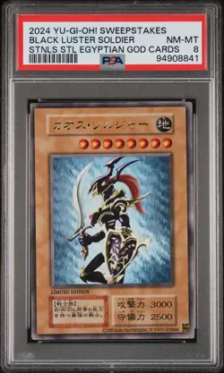 2024 YU-GI-OH! SWEEPSTAKES BLACK LUSTER SOLDIER PSA 8 - Image 1