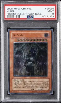 2008 YU-GI-OH! JPN PROMO DUELIST PACK COLLECTION #JP001 YUBEL PSA 9 - Image 1