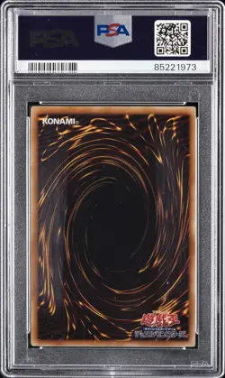 2008 YU-GI-OH! JPN PROMO DUELIST PACK COLLECTION #JP001 YUBEL PSA 9 - Image 2