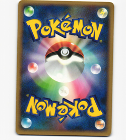 Gliscor DPBP#264 Holo Rare DP5 Legends Awakened MP Pokemon Card Japanese - Image 2