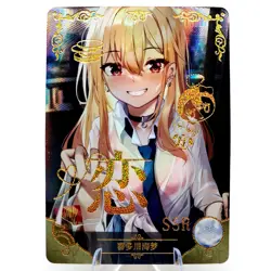Marin SSR - My Dress-Up Darling - Goddess Story Anime Waifu Trading Card - Image 1