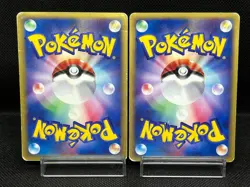 (MP/HP) Will's Annie's Espeon 076/141 007/018 VS e-series Japanese Pokemon Card - Image 3