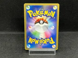 (LP-) Leafeon LV.X Dawn Dash DP4 2007 Holo Japanese Pokemon Card - Image 3