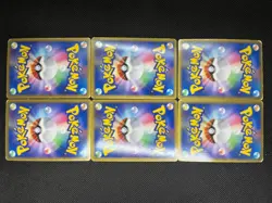 (MP/HP) Lugia Ho-oh Palkia Dialga Legend 070 080 3 Set Japanese Pokemon card - Image 3