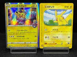 (LP/MP) Kanazawa's Pikachu 144/S-P 004/P ANA Promo Japanese Pokemon Card - Image 1