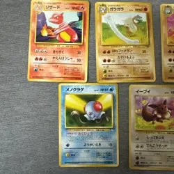 Pokemon Cards Lot Of 5 Japanese Vintage Pocket Monster Cards - Image 2