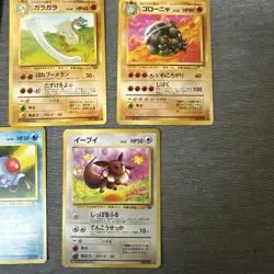 Pokemon Cards Lot Of 5 Japanese Vintage Pocket Monster Cards - Image 3