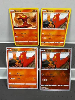 Pokemon Slugma Lot of 20 Cards and Stickers Slugma #218 Pokemon Lot - Image 3