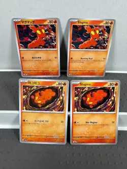 Pokemon Slugma Lot of 20 Cards and Stickers Slugma #218 Pokemon Lot - Image 5
