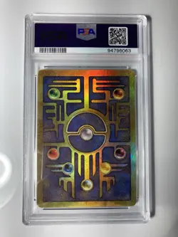 Ancient Mew 1 Miscellaneous Cards & Products Holo - Image 2