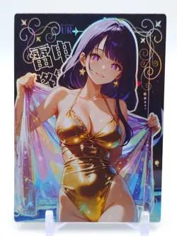 Lovely Zhi Lian - Anime Waifu UR Trading Card - Image 1