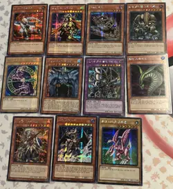 Yugioh - Prismatic Secret Rare 15AX-KRM 15AX-KRY - 11 Cards Near Mint US SELLER - Image 1