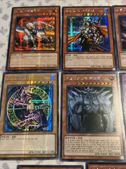Yugioh - Prismatic Secret Rare 15AX-KRM 15AX-KRY - 11 Cards Near Mint US SELLER - Image 2