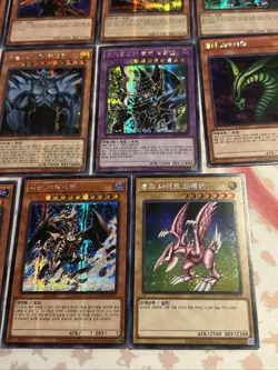 Yugioh - Prismatic Secret Rare 15AX-KRM 15AX-KRY - 11 Cards Near Mint US SELLER - Image 5