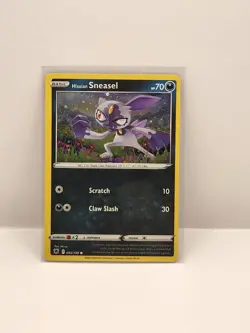 2022 Pokemon Growlithe Sneasel Voltorb SWSH Astral Radiance Cosmo Holo Promo Set - Image 3