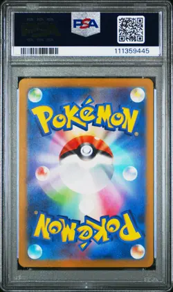 2023 POKEMON JPN SV2P-SNOW HAZARD ART RARE #081 ORTHWORM PSA 10 - Image 2