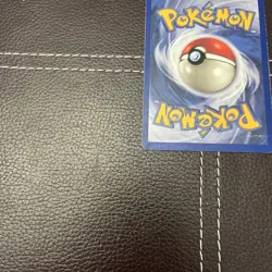 Pokemon TCG - Victreebel - 30/64 - Jungle - MP Unlimited Rare (1999) - Image 5
