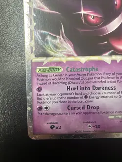 Gengar (Prime) - 94/102 - Pokemon Triumphant Ultra Rare Pokemon Near Mint Clean - Image 4