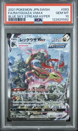 PSA 10 Pokemon 2021 Rayquaza Blue Sky Stream Vmax HR 083/067 GEMMT - Image 1