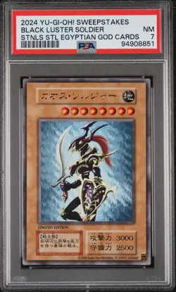 2024 YU-GI-OH! SWEEPSTAKES BLACK LUSTER SOLDIER PSA 7 - Image 1