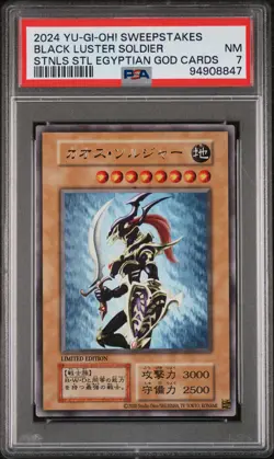 2024 YU-GI-OH! SWEEPSTAKES BLACK LUSTER SOLDIER PSA 7 - Image 1