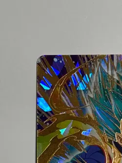 Vegeta UR BM8-056 Super Dragon Ball Heroes Japanese Trading Card Near Mint - Image 3