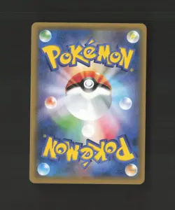 Jessie & James 048/054 Japanese Sky Legend Holo Rare Pokemon Card NM - Image 2