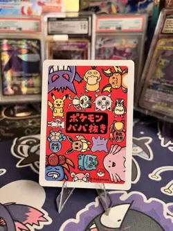 2019 Gloom Pokemon Old Maid Japanese Red Back Promo Playing Card NM - Image 2