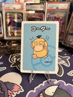 Old Maid Japanese Pokemon Center Red Back 2019 Promo Playing Card - Psyduck - Image 1