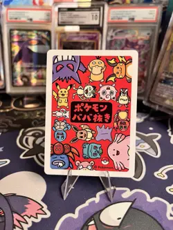 Old Maid Japanese Pokemon Center Red Back 2019 Promo Playing Card - Psyduck - Image 2