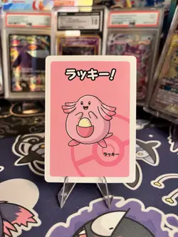 2019 Chansey Pokemon Old Maid Japanese Red Back Promo Playing Card NM - Image 1