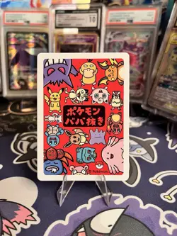 2019 Chansey Pokemon Old Maid Japanese Red Back Promo Playing Card NM - Image 2