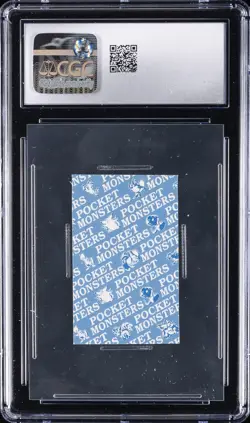 1997 POKEMON PLAYING CARDS JPN 6 OF DIAMONDS HAND CUT ARTICUNO CGC 9 - Image 2