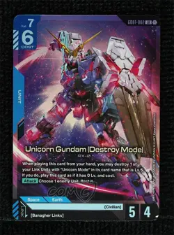 2025 Gundam Card Game Newtype Rising GD01 LR Unicorn (Destroy Mode) #GD01-002 - Image 1