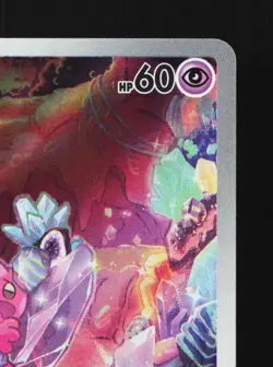 Tinkatink 076/071 LP Clay Burst Japanese Pokemon Card TCG - Image 5