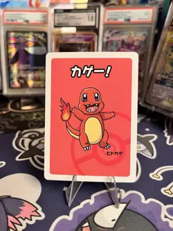 2019 Charmander Pokemon Old Maid Japanese Red Back Promo Playing Card NM - Image 1