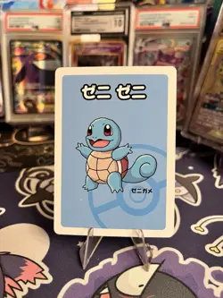2019 Squirtle Pokemon Old Maid Japanese Red Back Promo Playing Card NM - Image 1