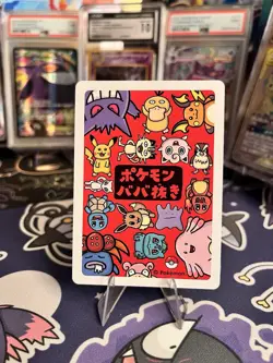 2019 Squirtle Pokemon Old Maid Japanese Red Back Promo Playing Card NM - Image 2
