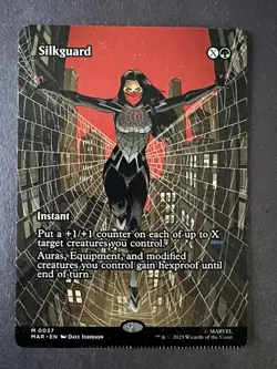 Crimp Error Silkguard, Magic the Gathering Misprint /Error Card, MTG - Image 1
