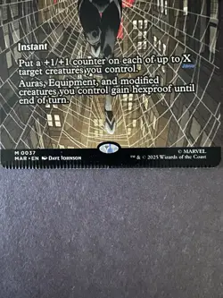 Crimp Error Silkguard, Magic the Gathering Misprint /Error Card, MTG - Image 3