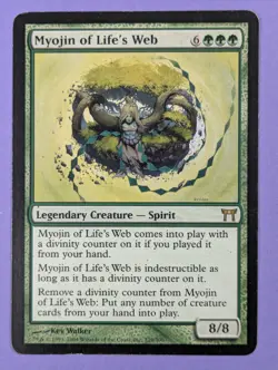 MTG Magic: Champions of Kamigawa: Myojin of Life's Web #229/306 Rare - NM - Image 1