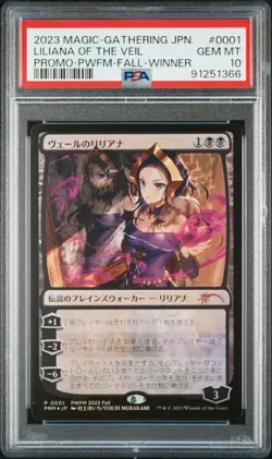 2023 MAGIC: THE GATHERING JAPANESE PROMO #0001 LILIANA OF THE VEIL PSA 10 - Image 1