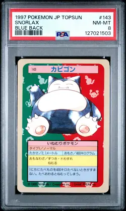 1997 POKEMON JAPANESE TOPSUN BLUE BACK #143 SNORLAX PSA 8 - Image 1