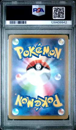 2022 POKEMON JAPANESE SV PROMO SCARLET & VIOLET PRE-ORDER #001 PIKACHU PSA 10 - Image 2