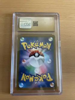 CGC Pristine 10 Japnese Pokemon Zamazenta V 251/184 S8b: Vmax Climax Holo - Image 2
