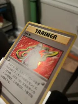 LP Pokemon Card Trainer Blaine Holo Rare Old Back Gym Challenge OLD BACK JAPAN - Image 3