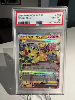 2024 POKEMON SV8 JP PIKACHU ex PSA 10 - Image 1
